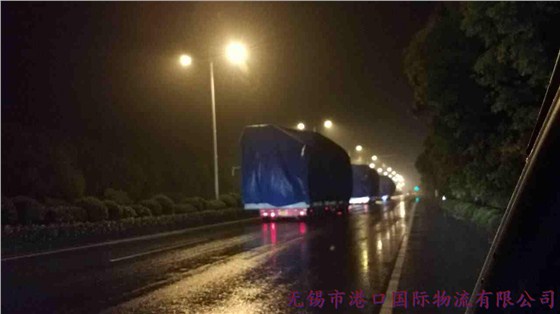 瓦錫蘭大型模塊運輸7