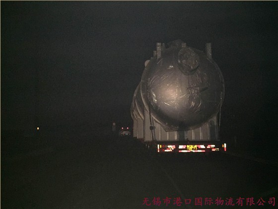 大件運(yùn)輸