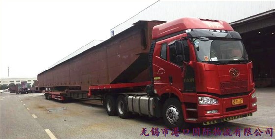 17.5米可抽拉平板車