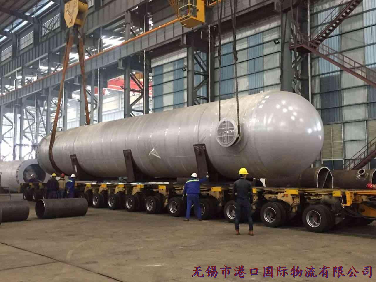 港口國(guó)際物流大型容器運(yùn)輸