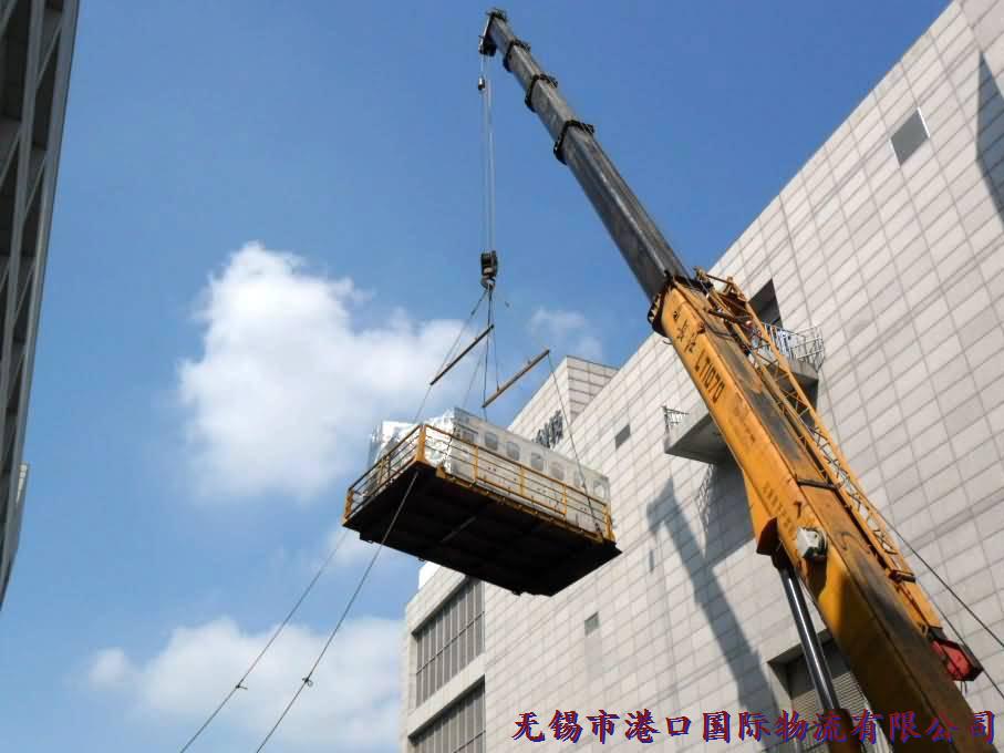 設備吊裝