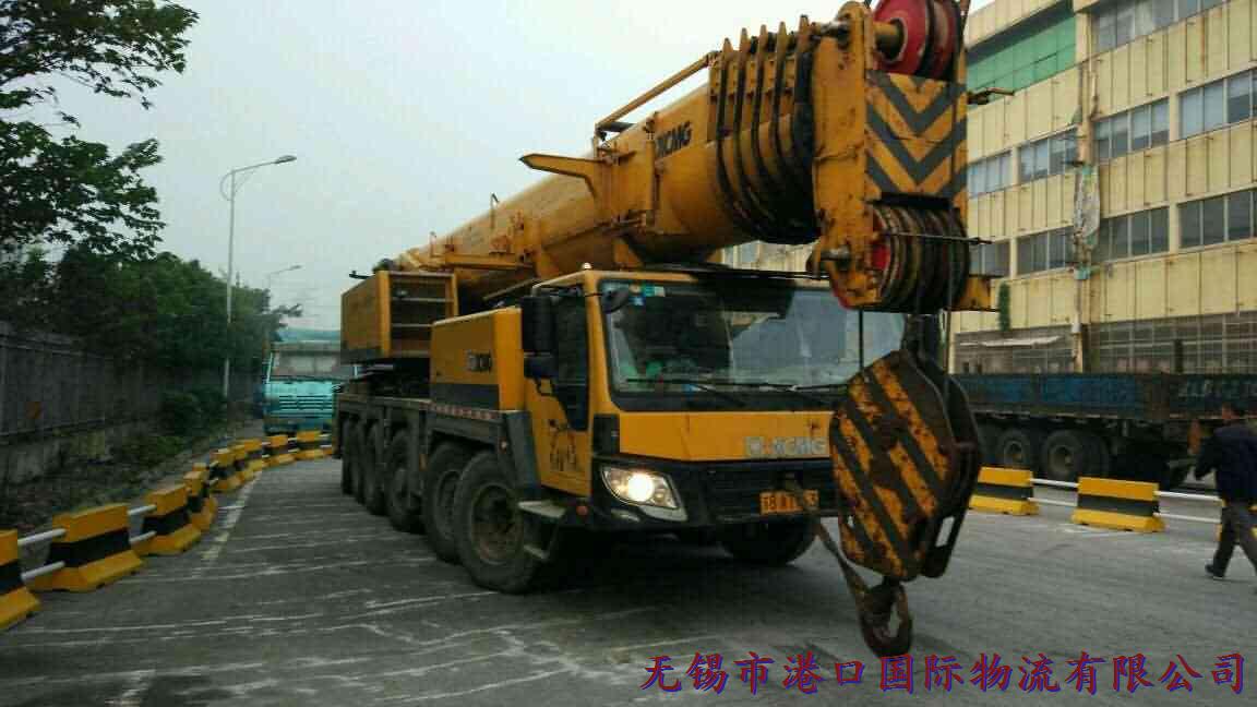 大型甲板罐運輸吊車2
