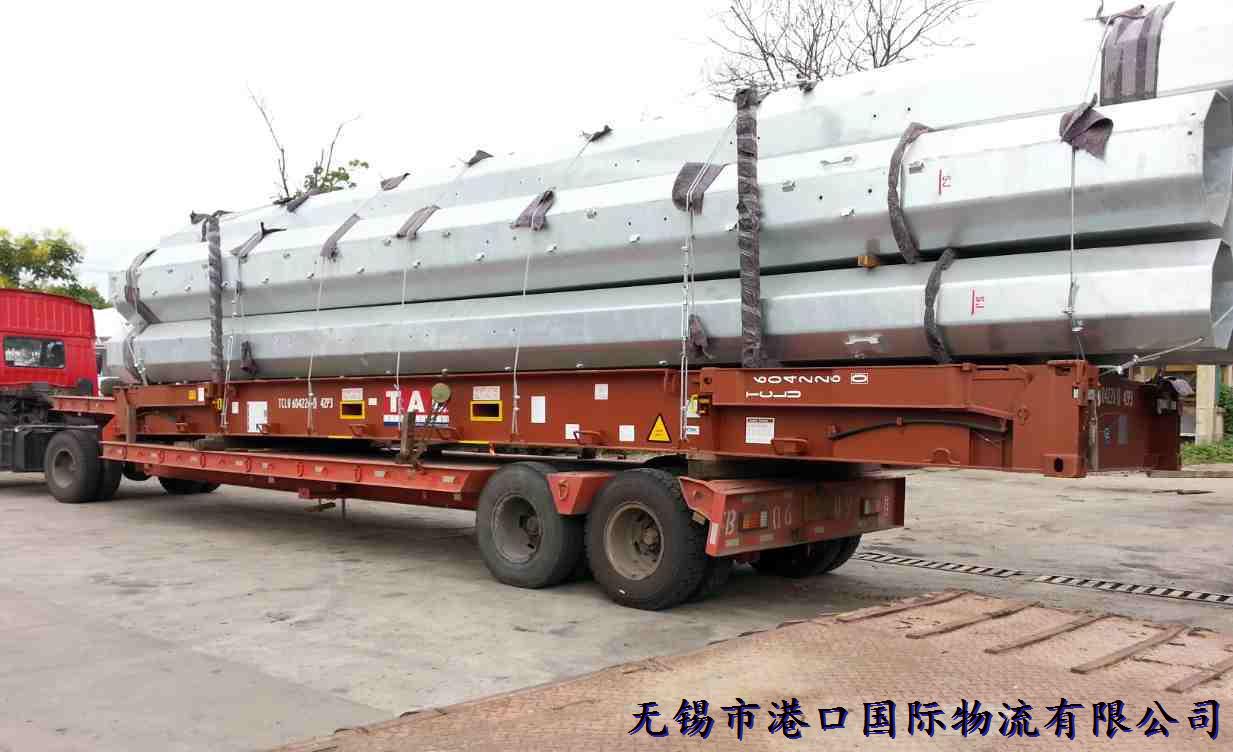 特種箱裝箱