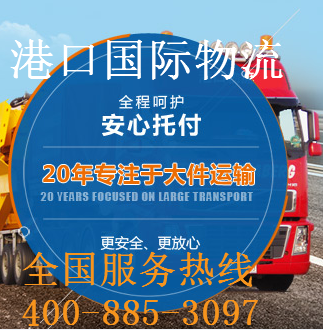 QQ截圖20160530130057